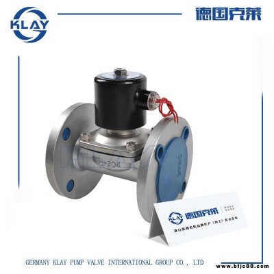 供應(yīng)進(jìn)口蒸汽電磁閥 進(jìn)口高壓高溫蒸汽電磁閥 法蘭進(jìn)口蒸汽電磁閥 廠家直營(yíng)