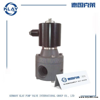 進(jìn)口PVC塑料電磁閥 進(jìn)口塑料電磁閥 環(huán)保水用進(jìn)口PVC電磁閥 現(xiàn)貨供應(yīng)