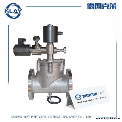 供應進口自保式電磁閥 進口雙頭自保持電磁閥 水用蒸汽雙線圈電磁閥 DN25 32 40 50