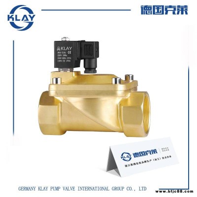 進口黃銅電磁閥 常閉進口電磁閥 AC220V DC24V 銅線 廠家直營