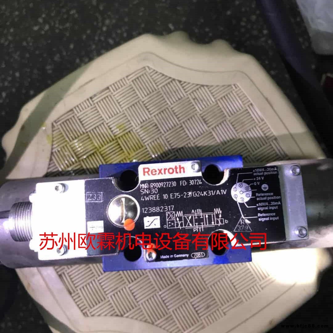 德國Rexroth電磁閥  德國力士樂直動式溢流閥 力士樂電磁閥 力士樂換向閥