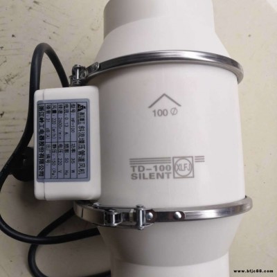 供應青島 斜流管道新型風機 100 150 200 新風管件 PE管 風量閥 止回閥 三通