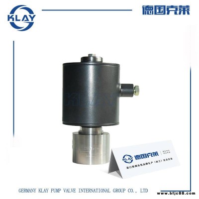供應進口防水電磁閥 防水線圈 AC220V 德國克萊進口電磁閥品牌