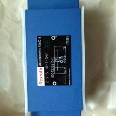 原裝德國進口Rexroth力士樂疊加式液控單向閥Z2S10A1-3X/直角式止回閥全新現貨