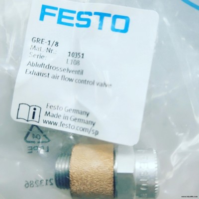 FESTO/費斯托閥 JMEBH-5/2-1/8-P-B 電磁閥