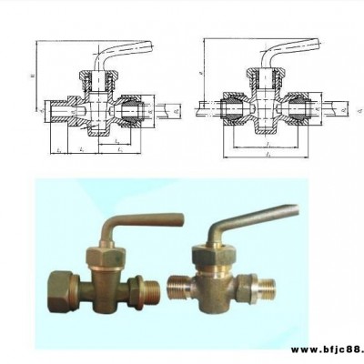 船用青銅1.6Mpa旋塞閥CB/T4030-2005