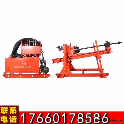 金煤 供應(yīng)ZDY1200S鉆機(jī)配件 減壓閥 煤礦用坑道鉆機(jī)