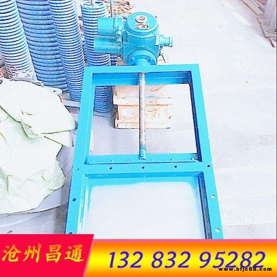 除塵器用電動插板閥 含配件電磁閥 氣動電控箱控制行程開度