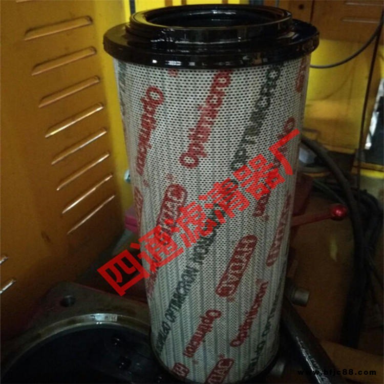 液壓管路濾油器1300R010BN4HC賀德克1300R020BN4HC塑料蓋閥1300R010ON減壓閥濾芯