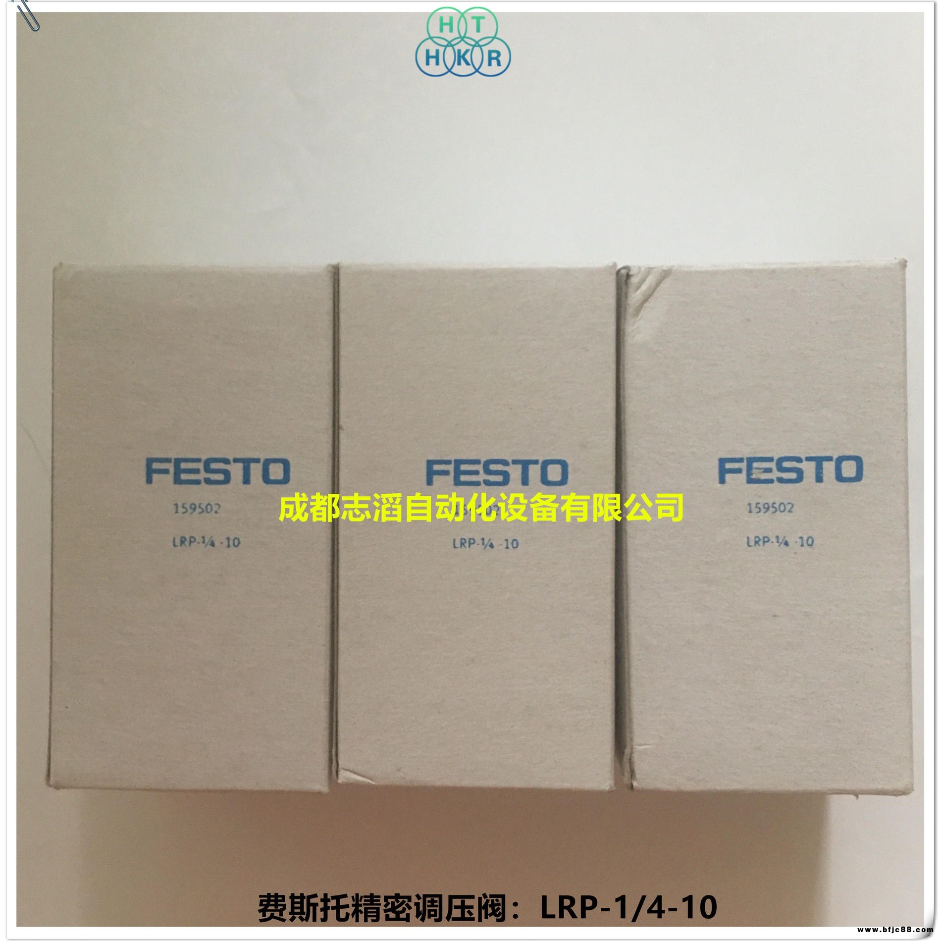 LRP-1/4-10德國費(fèi)斯托精密減壓閥FESTO精密調(diào)壓閥159502