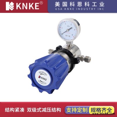 進口微型金屬減壓閥 品牌：美國KNKE科恩科