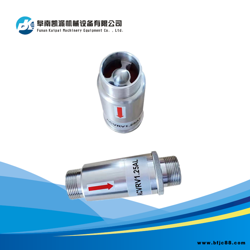 鋁合金釋壓閥減壓閥 高壓風(fēng)機漩渦氣泵ACVCV1.25AL