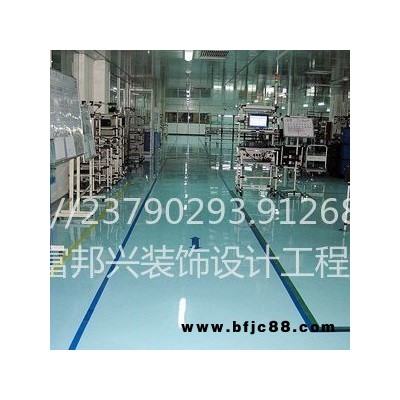 深圳南山前海網絡布線石膏板隔墻吊頂批灰刷墻