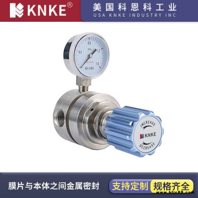 進(jìn)口直連供暖減壓閥 品牌：美國(guó)KNKE科恩科