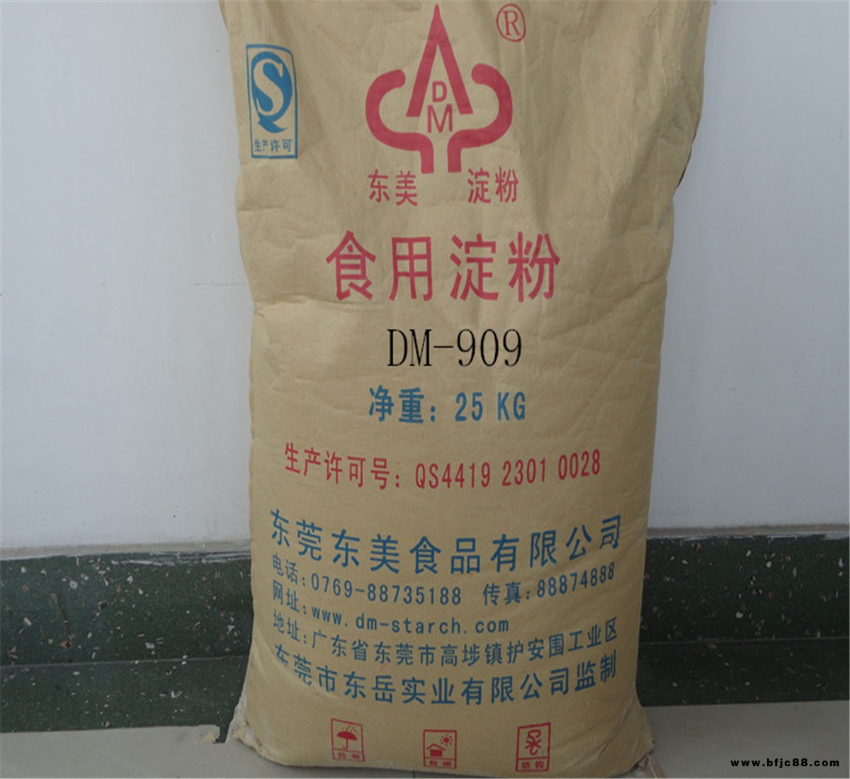 廠家供應東美牌D909建材用變性淀粉用于紙面石膏板吸附力強