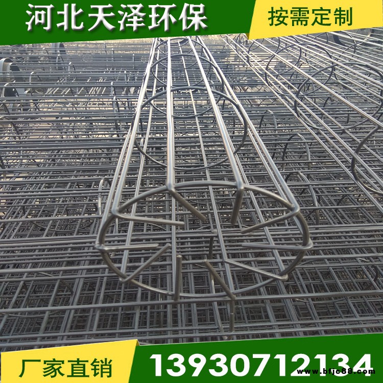星形除塵龍骨 褶皺型除塵器龍骨 文士管除塵龍骨 可開專票