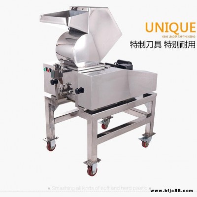不銹鋼龍骨粗碎機(jī)多功能椰子殼打碎機(jī)