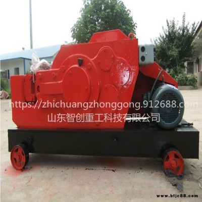 智創(chuàng)zc-1  鋼筋切斷機廠家直銷供應 隔斷機量大從優(yōu) 切斷機質(zhì)量保障