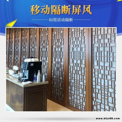 瀘州市沃歐隔斷  酒店隔斷 酒樓活動隔斷墻 直供移動屏風隔斷 電詢