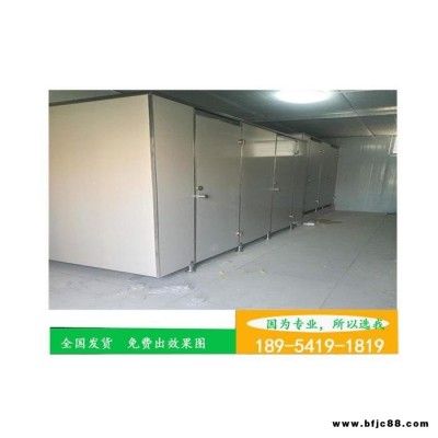 日照衛(wèi)生間隔斷廠家  公共衛(wèi)生間隔斷價格  廁所隔斷門板  抗倍特不銹鋼配件隔斷  淄博高青公共廁所隔斷 萬維