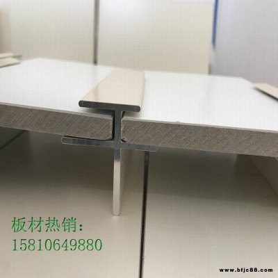 鋁合金龍骨條掛件，隧道板安裝，施工輔材配件，鋁纖維鋁石板；8mm隧道裝飾板施工輔材掛件，隧道防火板龍骨配件，隧道安裝配件