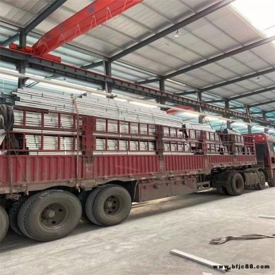 集成房屋輕鋼龍骨 烤漆鋼龍骨 隔墻龍骨 鑫驊 XH