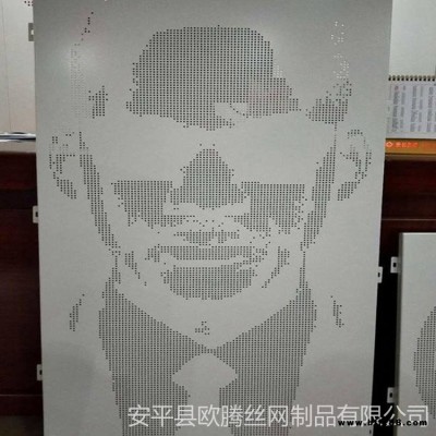 歐騰 建筑幕墻鋁板網(wǎng) 漸變孔裝飾網(wǎng)板 室內(nèi)隔斷用金屬沖孔網(wǎng) 展廳裝飾沖孔板