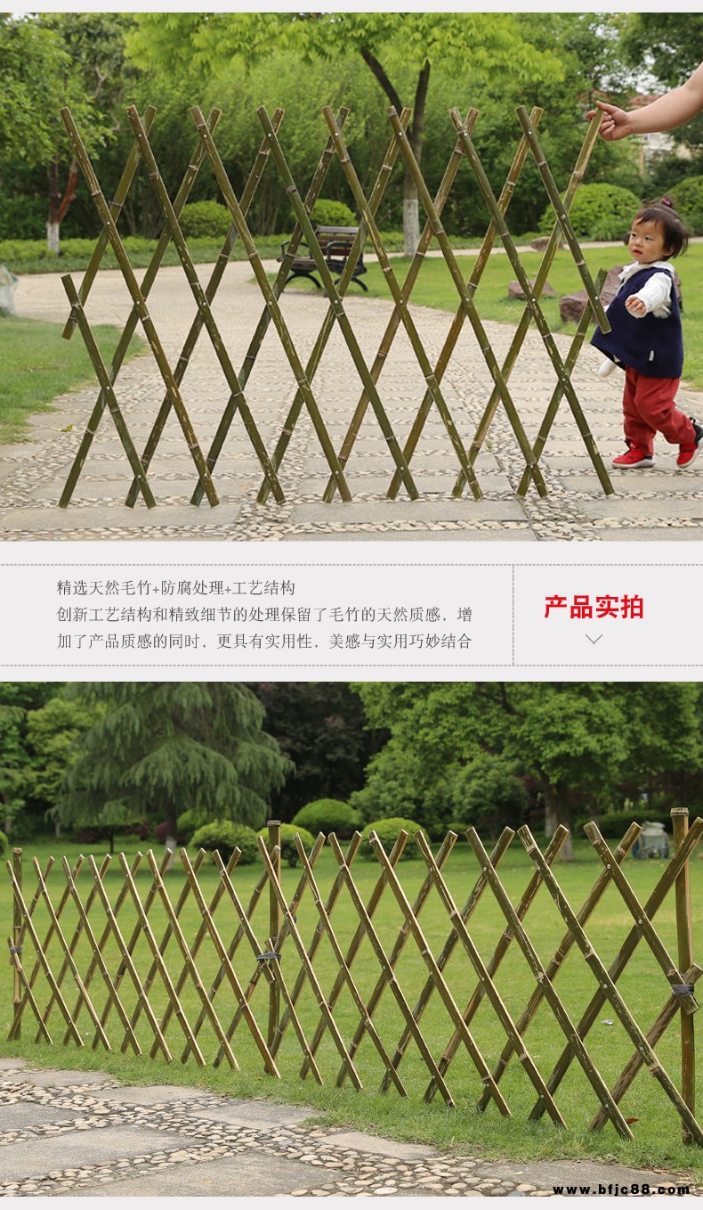 畢節(jié)威寧pvc護欄 庭院裝飾隔斷畢節(jié)威寧竹籬笆白色塑料柵欄定做