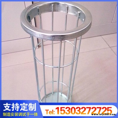 山東順祥鍍鋅骨架龍骨型號齊全