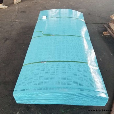 龍骨焊框安全網(wǎng) 滿焊框架護(hù)網(wǎng)  密目網(wǎng)施工網(wǎng) 蓋樓主體防護(hù)鋼板 源頭供應(yīng)廠家