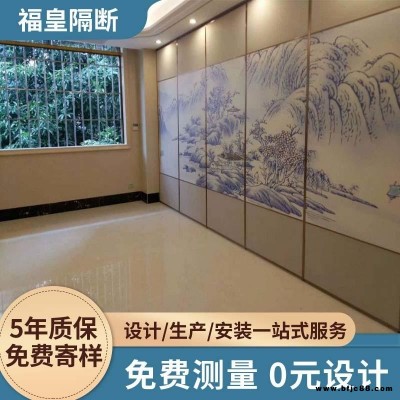 銅川酒店活動(dòng)隔斷廠家 包間伸縮隔斷吊軌推拉屏風(fēng)門(mén)靈活伸縮隔斷 彩繪屏風(fēng)墻隔斷定制款式豐富
