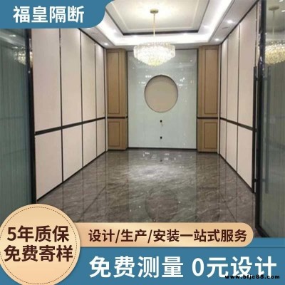 能活動(dòng)的隔斷 移動(dòng)的隔斷餐廳包廂移動(dòng)屏風(fēng)酒店移動(dòng)的隔斷廠家直供