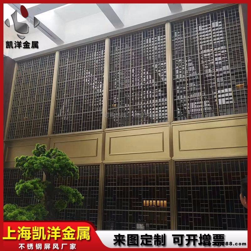 室內金屬隔斷,玄關不銹鋼屏風,屏風隔斷廠家