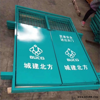 網(wǎng)片式電梯門 電梯井口施工隔離 鋼制護(hù)欄門周轉(zhuǎn)次數(shù) 目字框龍骨施工門 國(guó)凱網(wǎng)業(yè)