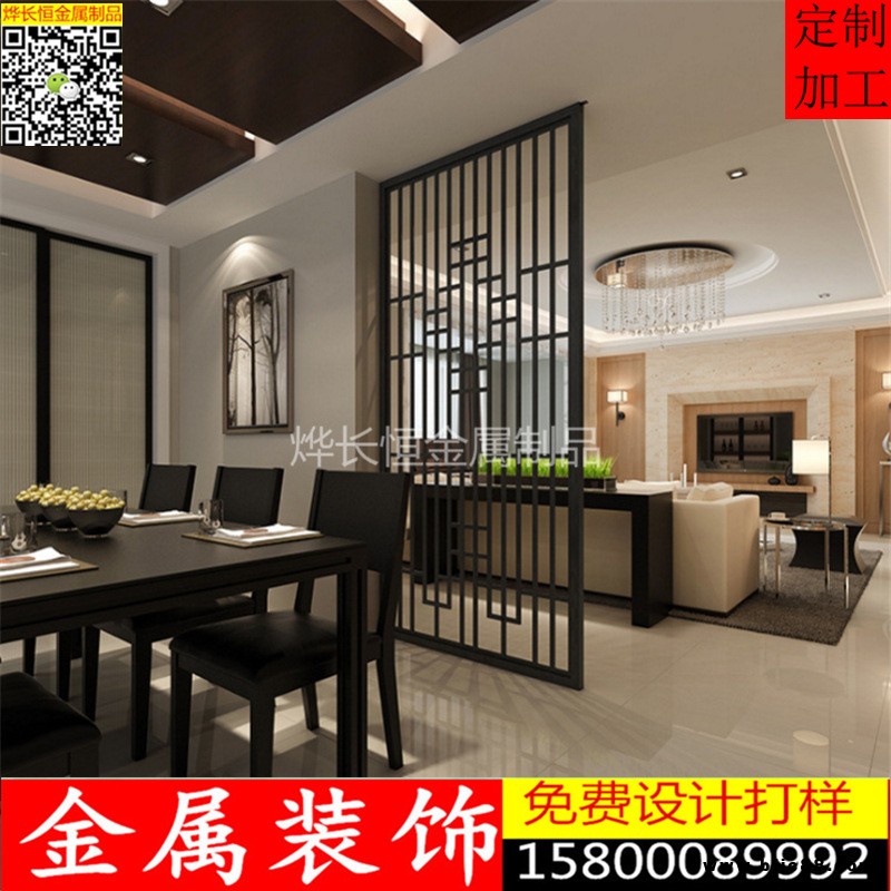 不銹鋼屏風定制不銹鋼花格玫瑰金屏風隔斷鏤空鋁合金屏風隔斷定制