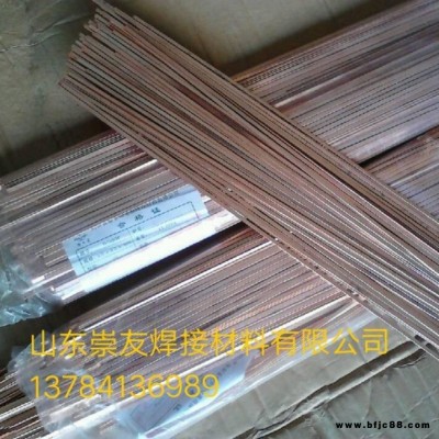 DC03耐磨焊條 DC03合金耐磨焊條 路橋建設(shè)用旋挖鉆機(jī)挖掘齒及筒壁耐磨堆焊焊條