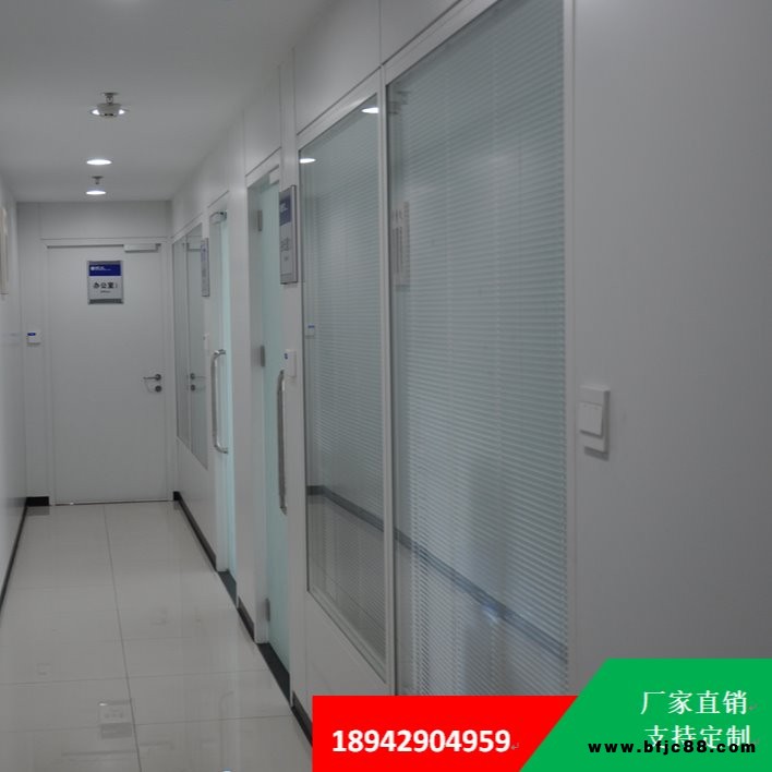 鋼制復合板  興鐵防火隔斷  金屬隔斷