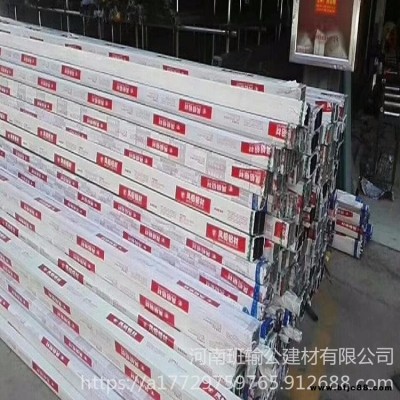 河南鳳鋁隔墻專業隔斷鋁型材批發雙玻隔斷鋁型材單層玻璃隔斷鋁型材