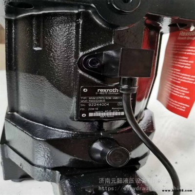 旋挖鉆機A6VM107EP2柱塞馬達 A6VM107力士樂液壓馬達