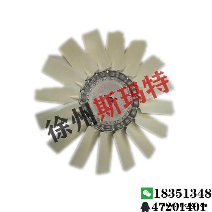 徐工旋挖鉆機XR180/220/280/360/400散熱風扇