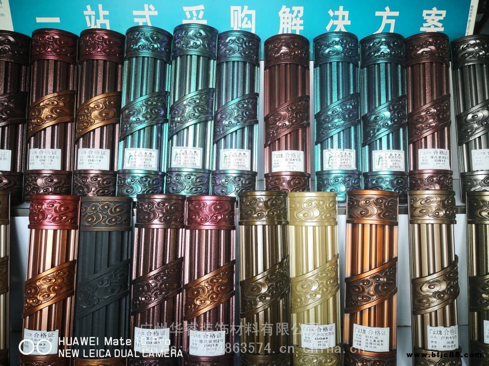 不銹鋼隔斷 鏤空雕花 花格屏風 金屬屏風隔斷加工廠 締造舒適的生活環境