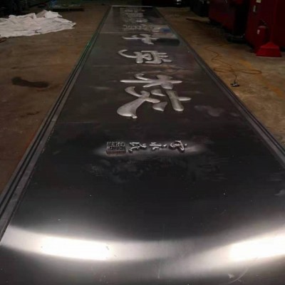 不銹鋼屏風 回字型青古銅屏風隔斷 304不銹鋼客廳隔斷 中式風格 專業金屬藝術景墻加工