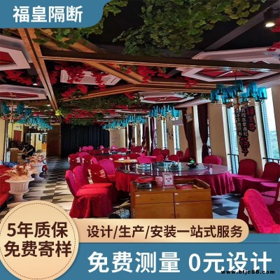 達州移動隔墻酒店隔斷 活動屏風隔斷 價格 酒店活動隔斷屏風移動隔墻可折疊