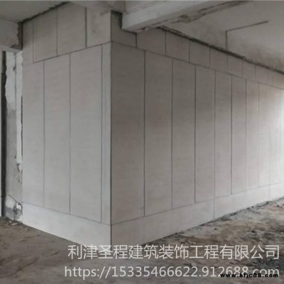輕質(zhì)防火隔墻板 圣程 建筑輕質(zhì)復(fù)合墻板 隔斷用隔墻板 價(jià)位合理