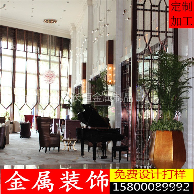 售樓部不銹鋼花格 鏤空雕花隔斷 臥室屏風 餐廳客廳玄關定制加工