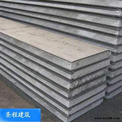 室內隔斷免裝飾墻板 保溫輕質水泥隔墻板 圣程建筑 隔音輕質隔墻板施工