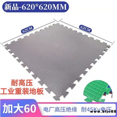 寇美|造型新穎(多圖)-河北工業(yè)防靜電地板價(jià)格