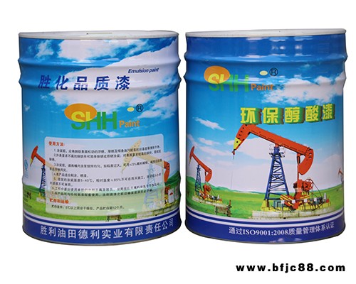 勝利油田德利實(shí)業(yè)-北京環(huán)氧改性有機(jī)硅底漆