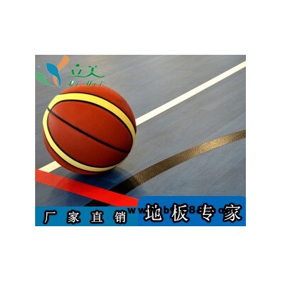 運(yùn)動(dòng)館木地板設(shè)計(jì)-立美建材優(yōu)選廠家-運(yùn)動(dòng)館木地板