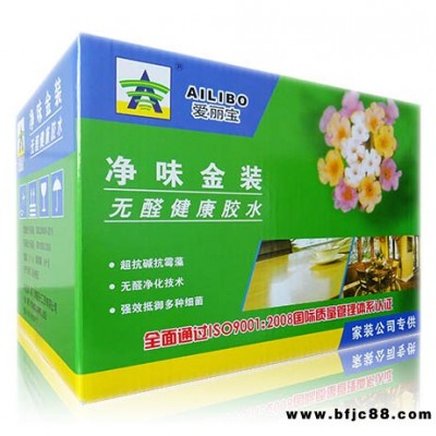 環(huán)保膠水-愛麗寶漆生產(chǎn)商-廈門膠水